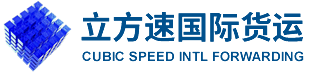 壽光市厚德新型防水材料有限公司